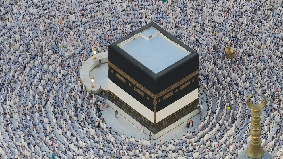 Where can I find a group eSIM plan for Hajj travel 2026